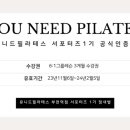 유니드케어 이미지