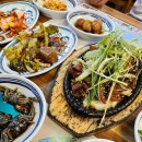 고흥원 네이버블로그