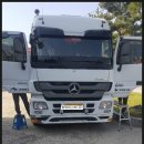 루마썬팅 진량점 이미지