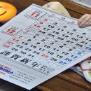 도우누리  동구노인복지센터 이미지