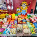 군산박대왕 이미지