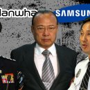 공공운영시설노동조합 이미지