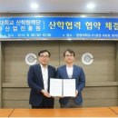 창원산업 이미지