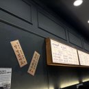 봉자막창여수 | [여수맛집] 여수 막창 맛집 봉자막창 웨이팅 있어도 또 가는 이유 솔직후기