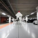 영종하늘도시퍼스트자이공인중개사사무소 이미지