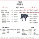 잠실공원 화장실 이미지