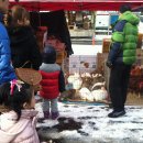 다와올마트 이미지