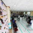 용지태권도장 이미지