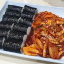 서울돈까스&김밥 - 서귀포시 남조로 26 | 서울돈까스&김밥