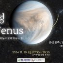 초입 이미지