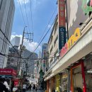 삼익세탁 | 남대문 아동복 여아 브랜드 추천 아오스타 오누 더랄라 멜멜 후기
