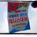 챌린저애드 네이버블로그