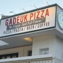 부산기계공고 입구 앞 이미지