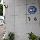 고성아지매찜고성점 이미지