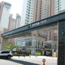주공휴먼시아7단지앞 이미지