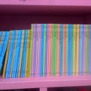 간석1동-22 이미지