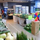 달구나청과 이미지