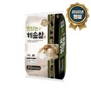 경기쌀농산