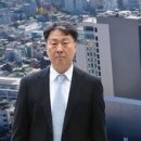 동국자동차부분정비