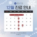 예뻐지는현의원 이미지