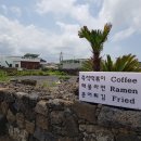 호텔 모모 이미지