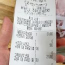 설빙분평점 네이버블로그