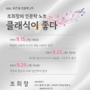 하남도서관 이미지