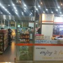 씨스페이스편의점 이미지