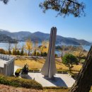 원문공원(말구리) 이미지