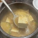 가성비, 맛을 모두 잡은 발산역 고기집 황토화로숯불구이 저녁 후기