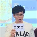 게임스타트 이미지