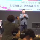 어버이날 비산1동 어르신 경로잔치~ 이미지