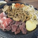 미인곱창