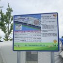 해창만 수변공원 오토캠핑장 | 고흥 해창만 오토캠핑장 솔직 후기 ⛺️