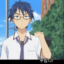 이지스PC방 | P.w :) 감자튀김 정모 (11월 10일 파파이스)