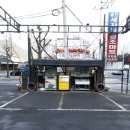 창조세차장 이미지