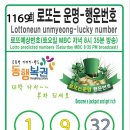 1169 이미지