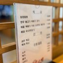 동광알탕 이미지