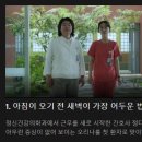 해맑은정신건강의학과 네이버블로그