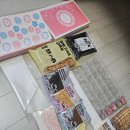 주식회사 신전 | Page.47 [미래를되찾았다!]