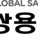 세아태양광발전소 이미지