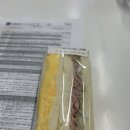 텐바이헨