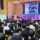 [전남교육소식] 전남교육청 첫 투표 앞둔 고교생에 '참정권 교육' 강화...'2025 전남중등학생미술실기대회' 개최[미래교육신문] 이미지