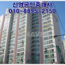 창우건설(주)