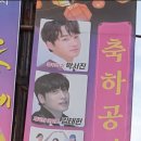 화정중앙공원 이미지