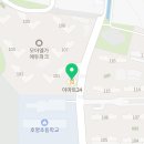 예안경희 태권도장 네이버블로그