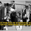 국가대표 울림태권도 이미지