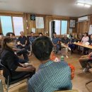 양산경로당 - 1804 | 양산경로당