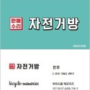 셀렉트앤코 이미지