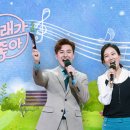 노래 소통 공감 이미지